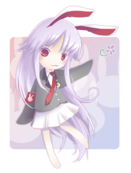 udonge.jpg