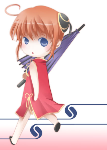 kagura.jpg
