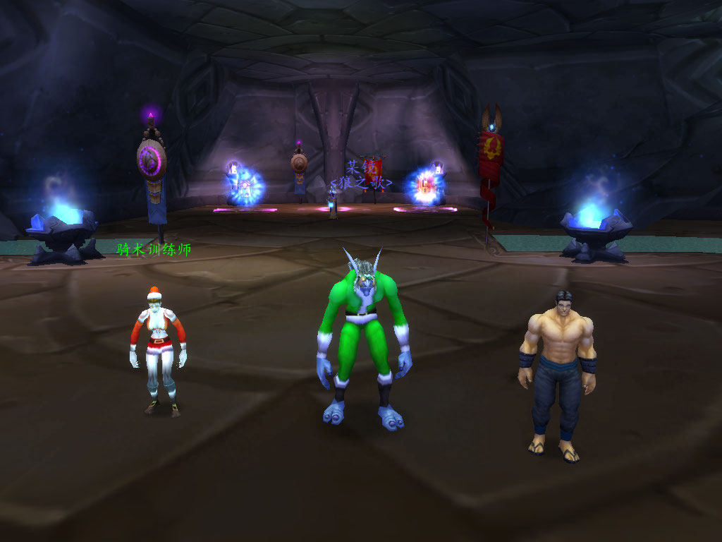 WoWScrnShot_122208_151110.jpg