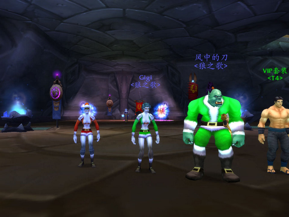 WoWScrnShot_122208_185012.jpg
