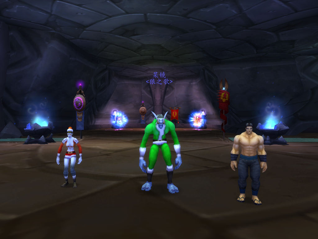 WoWScrnShot_122208_151130.jpg