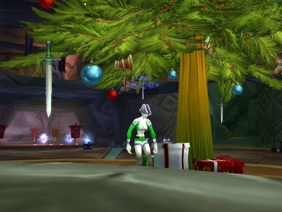 WoWScrnShot_122208_191849.jpg