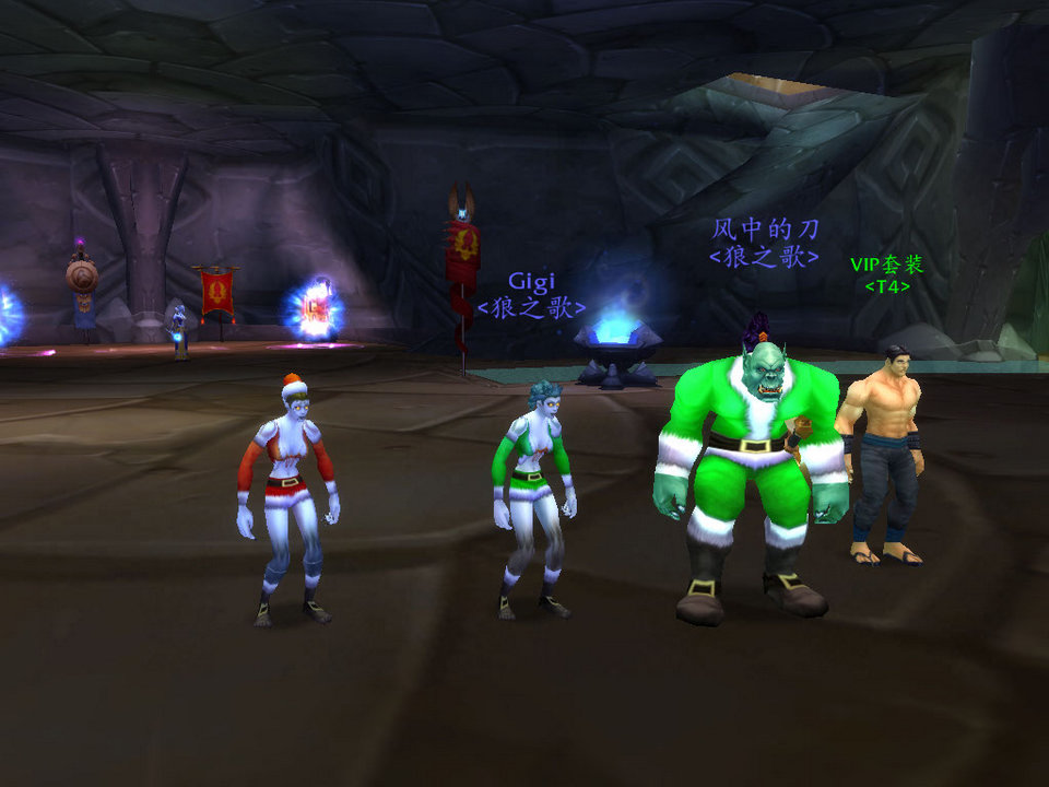 WoWScrnShot_122208_185009.jpg