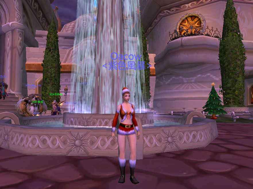 WoWScrnShot_122308_194724.jpg