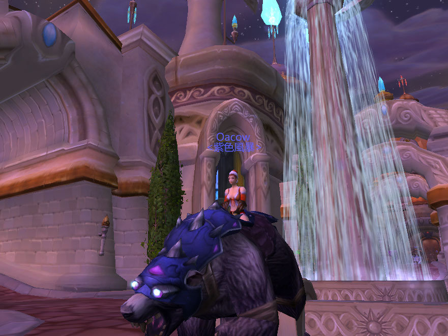 WoWScrnShot_122308_194558.jpg