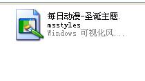 QQ截图未命名.jpg