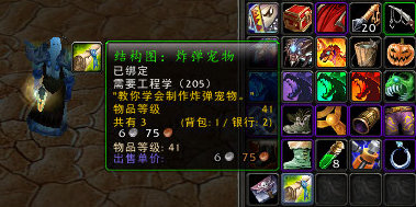炸弹.jpg
