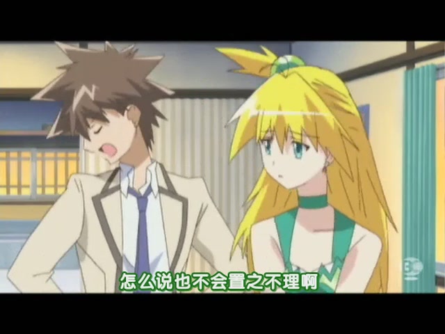 [HYSUB][Akikan!][01][GB_RV10][640x480][(026144)19-17-58].JPG