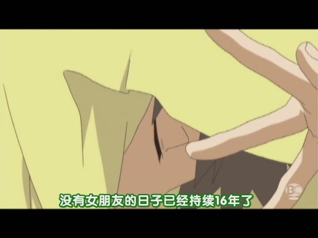 [HYSUB][Akikan!][01][GB_RV10][640x480][(002042)19-13-54].JPG