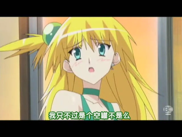[HYSUB][Akikan!][01][GB_RV10][640x480][(025628)19-17-47].JPG
