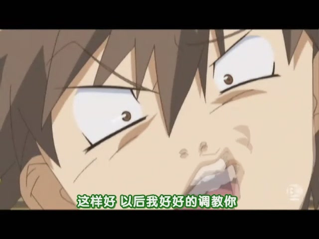 [HYSUB][Akikan!][01][GB_RV10][640x480][(026352)19-18-02].JPG