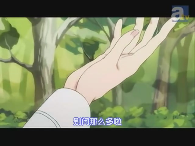 [SOSG][Maria Holic][01][Preview][GB][RV10_AAC][640x480][(008746)18-20-13].JPG
