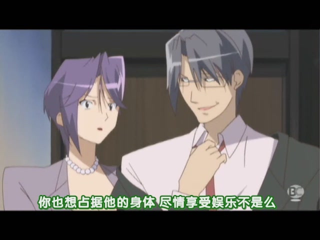 [HYSUB][Akikan!][01][GB_RV10][640x480][(011768)19-16-32].JPG