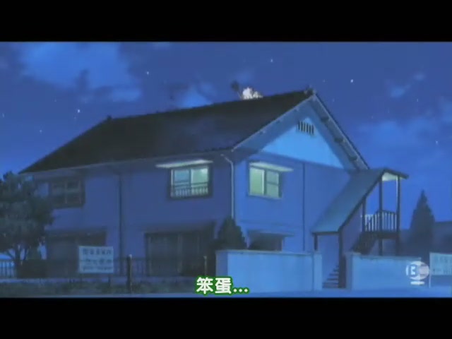 [HYSUB][Akikan!][01][GB_RV10][640x480][(003833)19-15-00].JPG