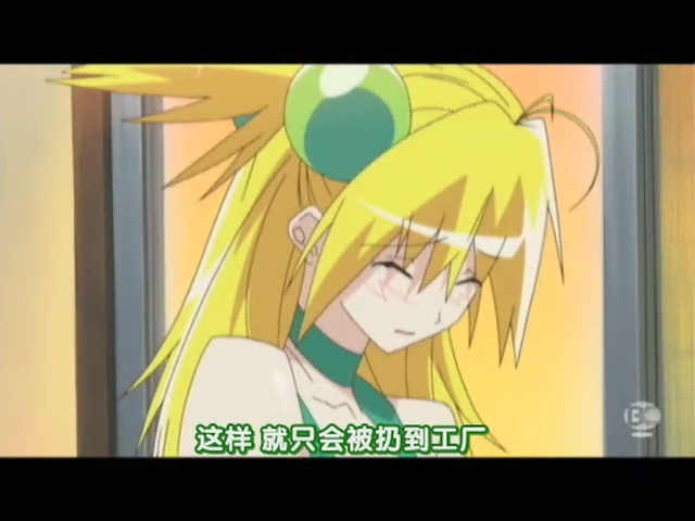 [HYSUB][Akikan!][01][GB_RV10][640x480][(025823)19-17-55].JPG