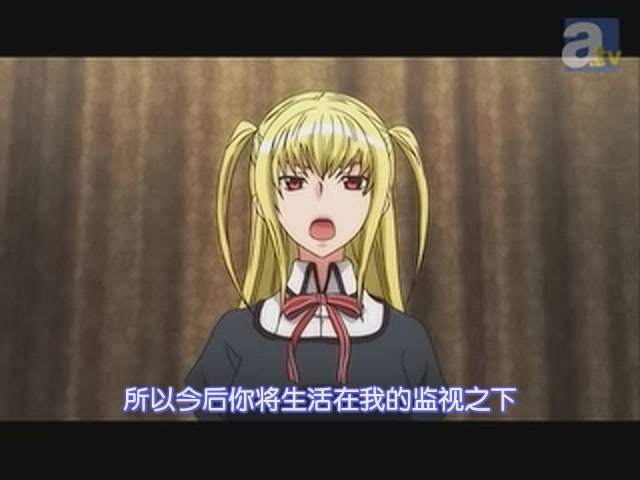 [SOSG][Maria Holic][01][Preview][GB][RV10_AAC][640x480][(026891)18-22-09].JPG