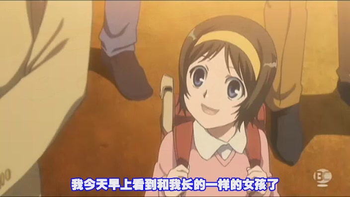 [WOLF字幕组][BLACK GOD_黑神 The Animation][01][GB][RV10][先行版][(026862)13-20-36].JPG