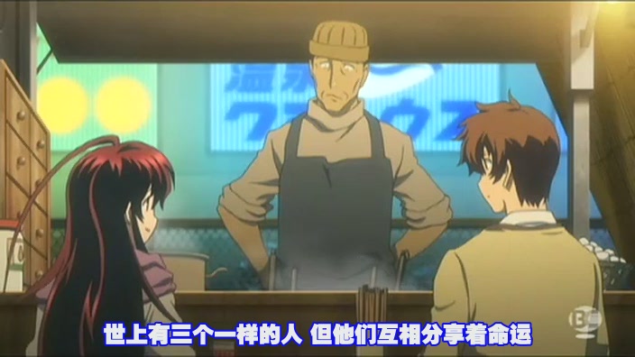 [WOLF字幕组][BLACK GOD_黑神 The Animation][01][GB][RV10][先行版][(016910)13-17-33].JPG