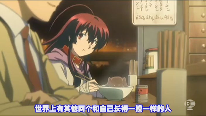 [WOLF字幕组][BLACK GOD_黑神 The Animation][01][GB][RV10][先行版][(016536)13-16-20].JPG