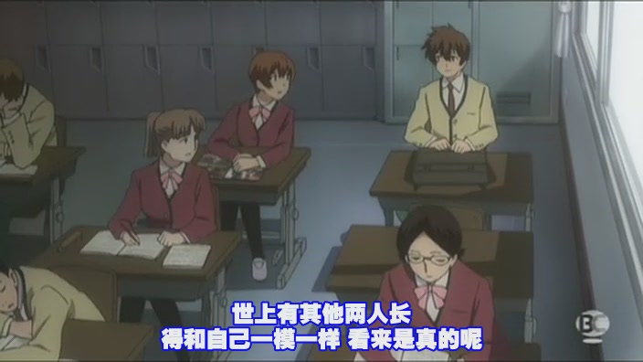 [WOLF字幕组][BLACK GOD_黑神 The Animation][01][GB][RV10][先行版][(013143)13-20-15].JPG