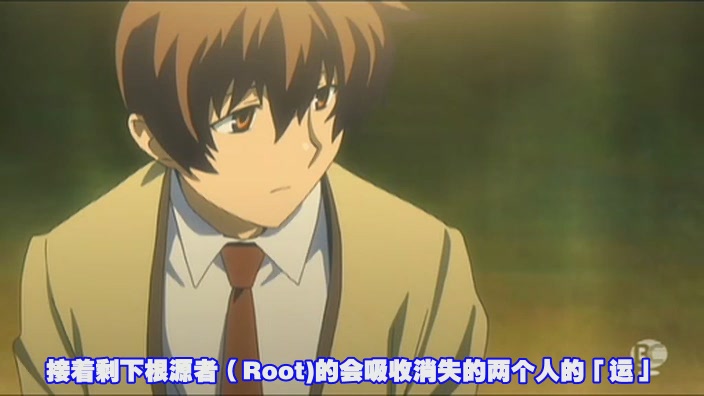 [WOLF字幕组][BLACK GOD_黑神 The Animation][01][GB][RV10][先行版][(017094)13-17-45].JPG