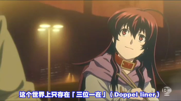 [WOLF字幕组][BLACK GOD_黑神 The Animation][01][GB][RV10][先行版][(016750)13-17-23].JPG