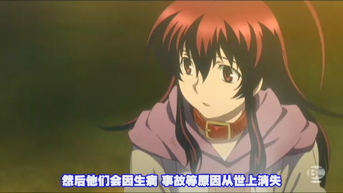 [WOLF字幕组][BLACK GOD_黑神 The Animation][01][GB][RV10][先行版][(017005)13-17-39].JPG