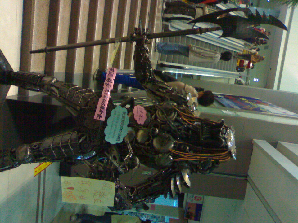 20090101846.jpg