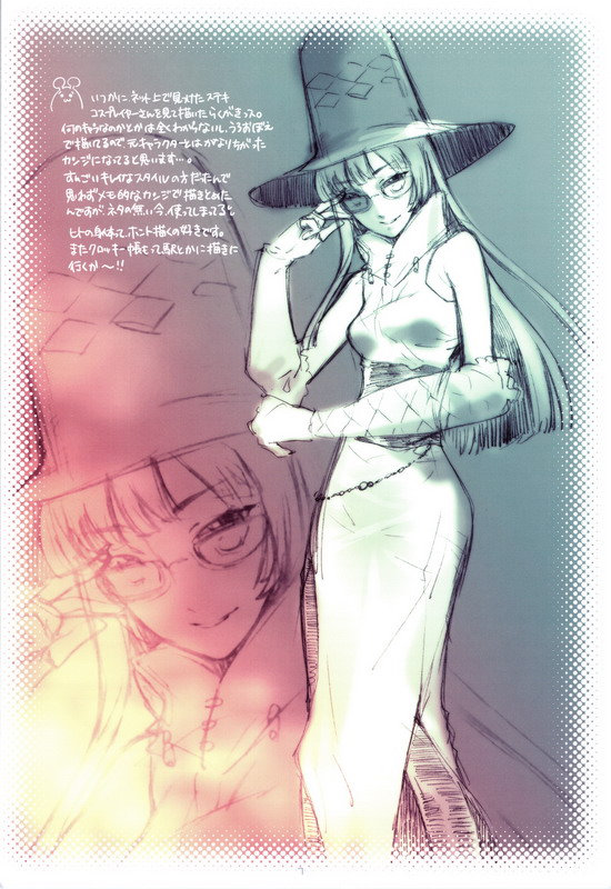 0006_缩小大小.jpg