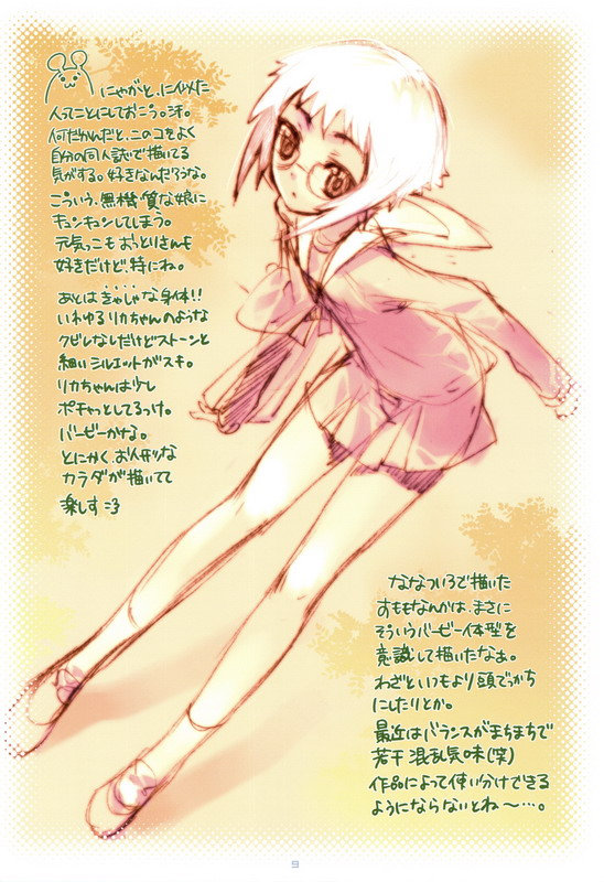0008_缩小大小.jpg