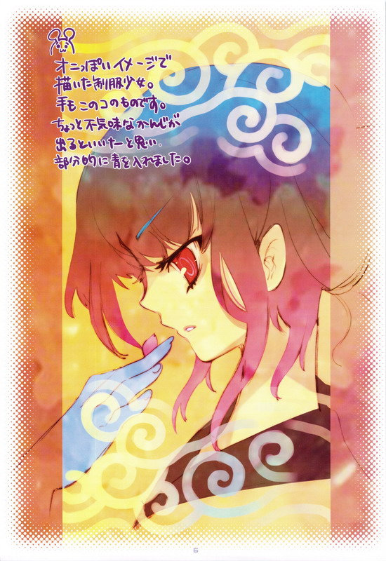 0005_缩小大小.jpg