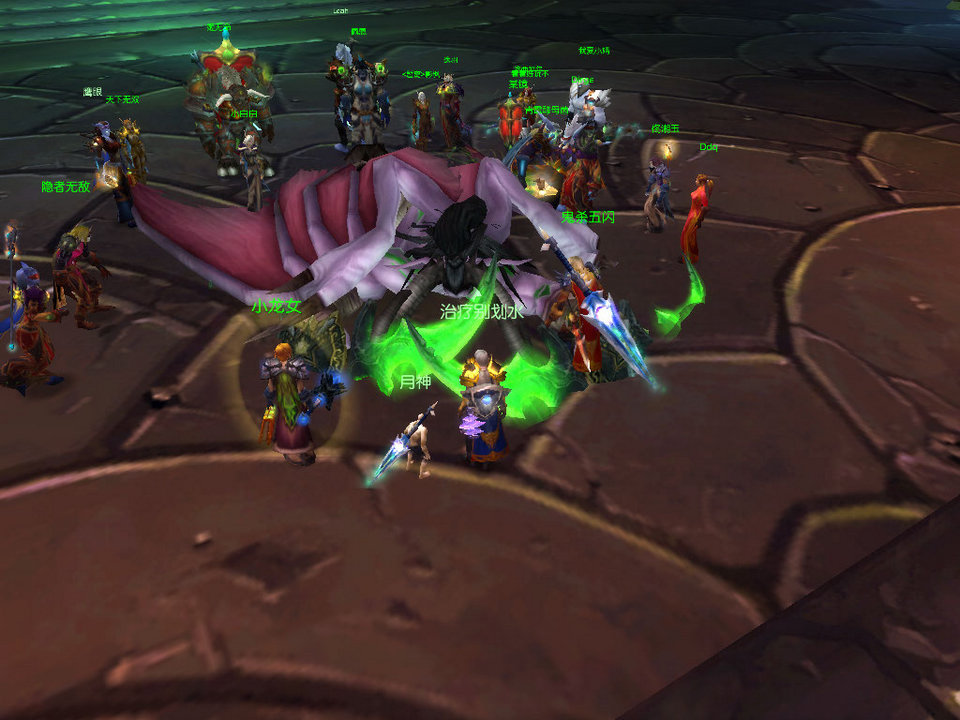 WoWScrnShot_011009_193646.jpg