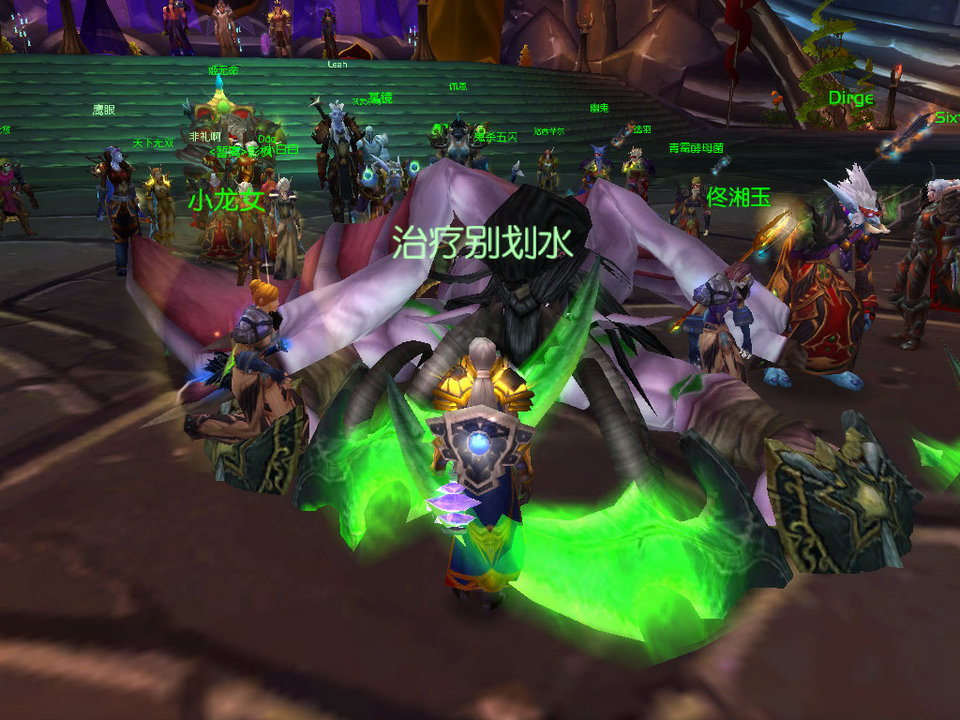 WoWScrnShot_011009_193520.jpg