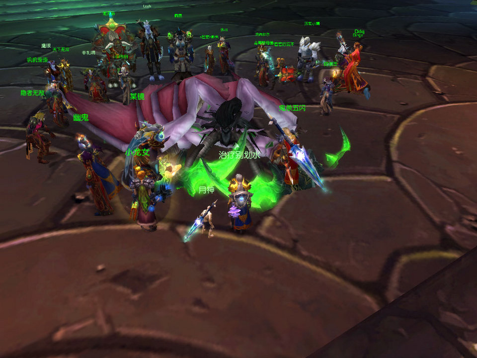 WoWScrnShot_011009_193641.jpg