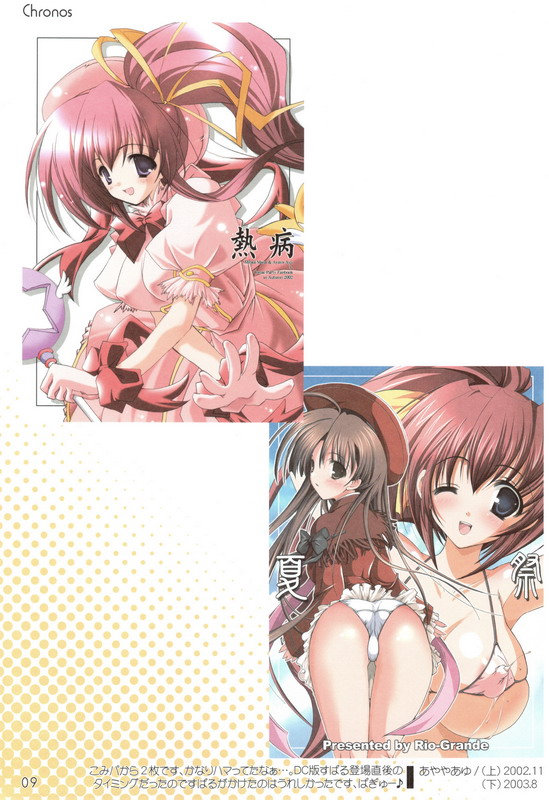 0008_缩小大小.jpg