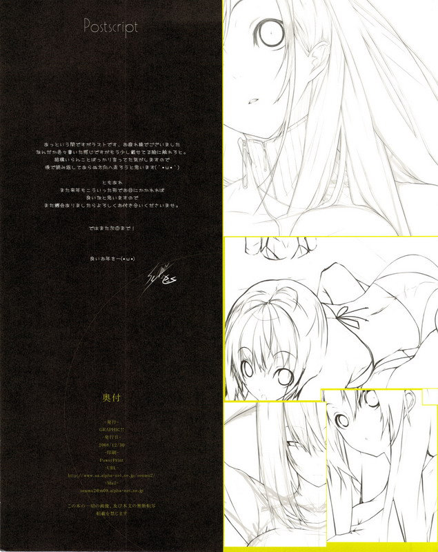 0019_缩小大小.jpg