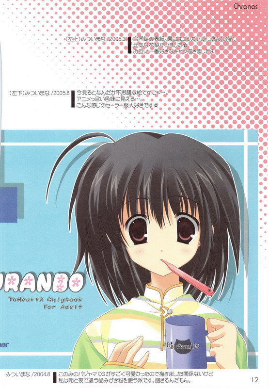 0011_缩小大小.jpg