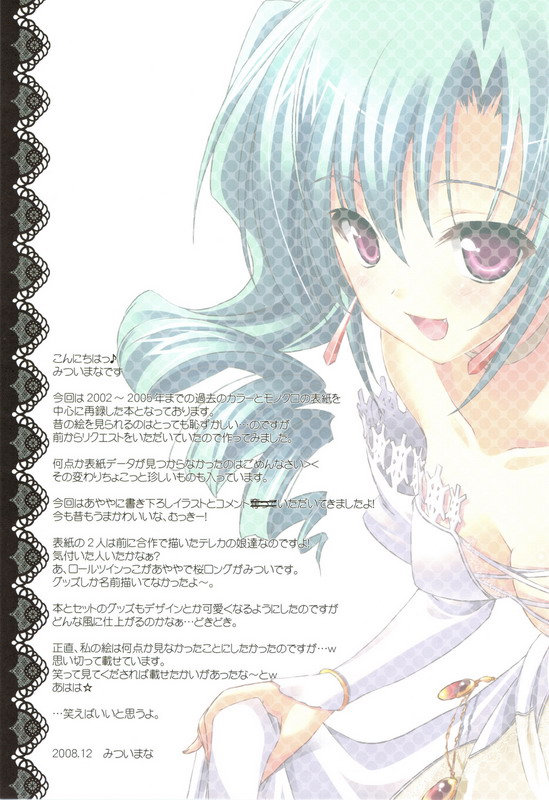 0002_缩小大小.jpg