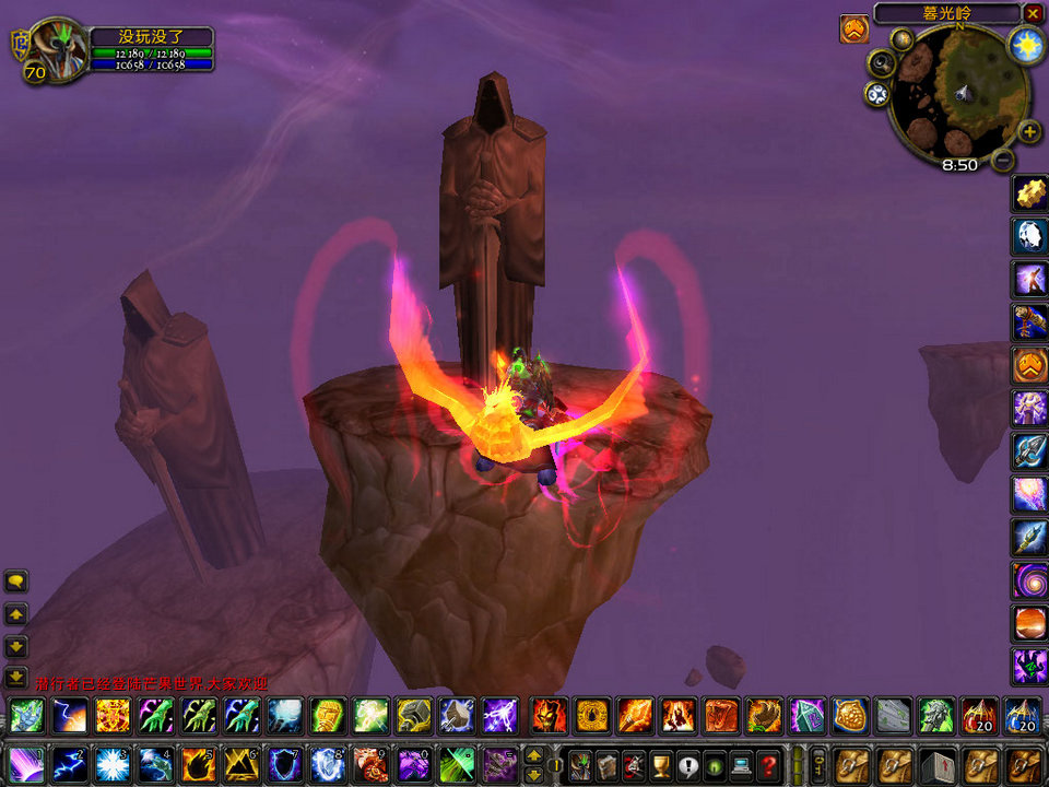 WoWScrnShot_011309_205101.jpg
