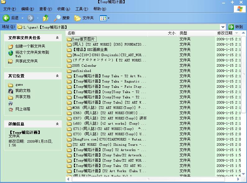 未命名.jpg