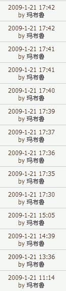 11.GIF