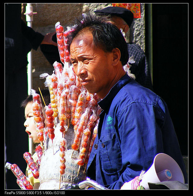 DSCF3538.JPG