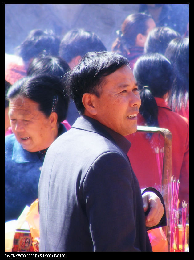 DSCF3535.JPG