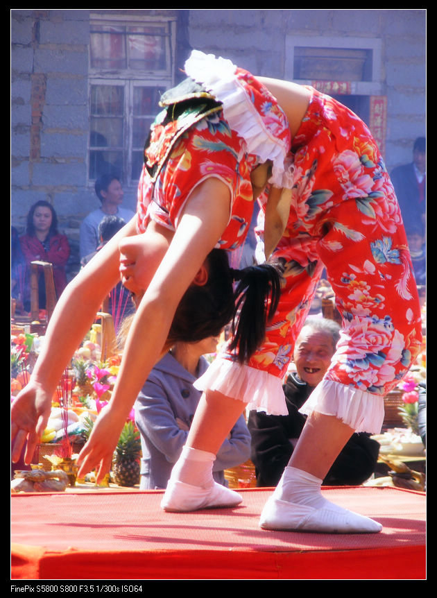 DSCF3563.JPG