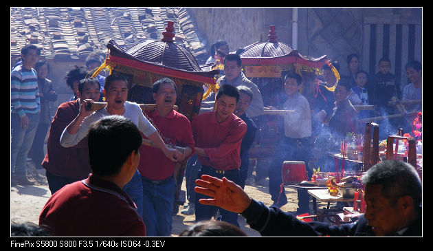 DSCF3573.JPG