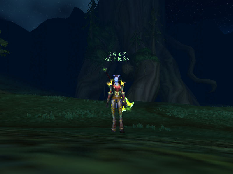 WoWScrnShot_120708_022637.jpg