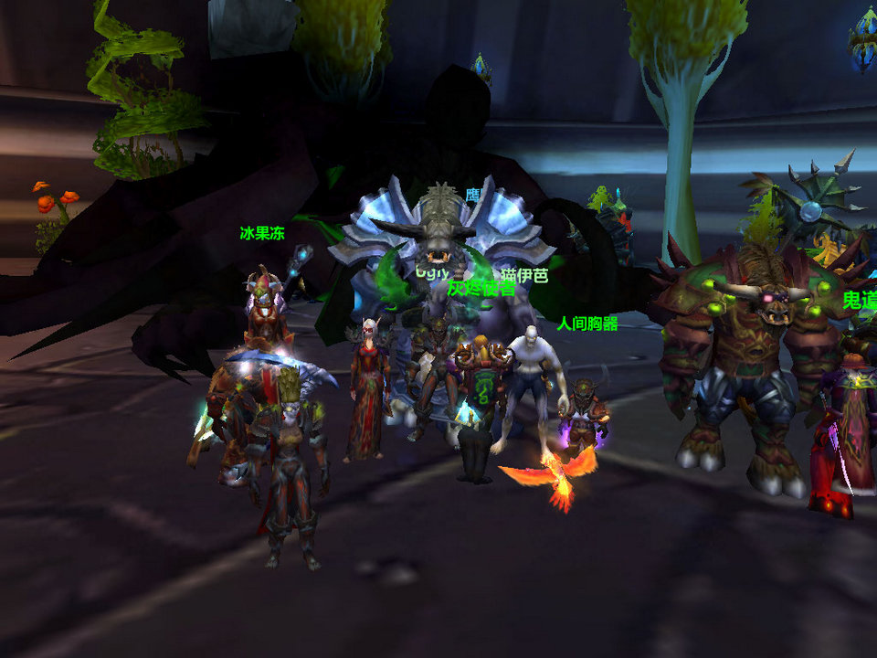 WoWScrnShot_022009_233700.jpg