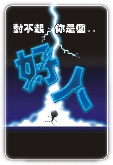 未命名.jpg