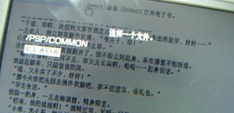 2009012010205590.jpg