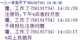未命名.jpg